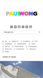 Mobile Screenshot of paulwongprojects.com